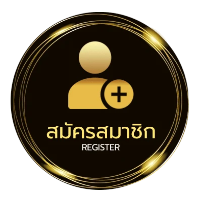 สมัครสมาชิก ฝาก10รับ100 วอเลท รวมค่าย ง่ายสุด ๆ