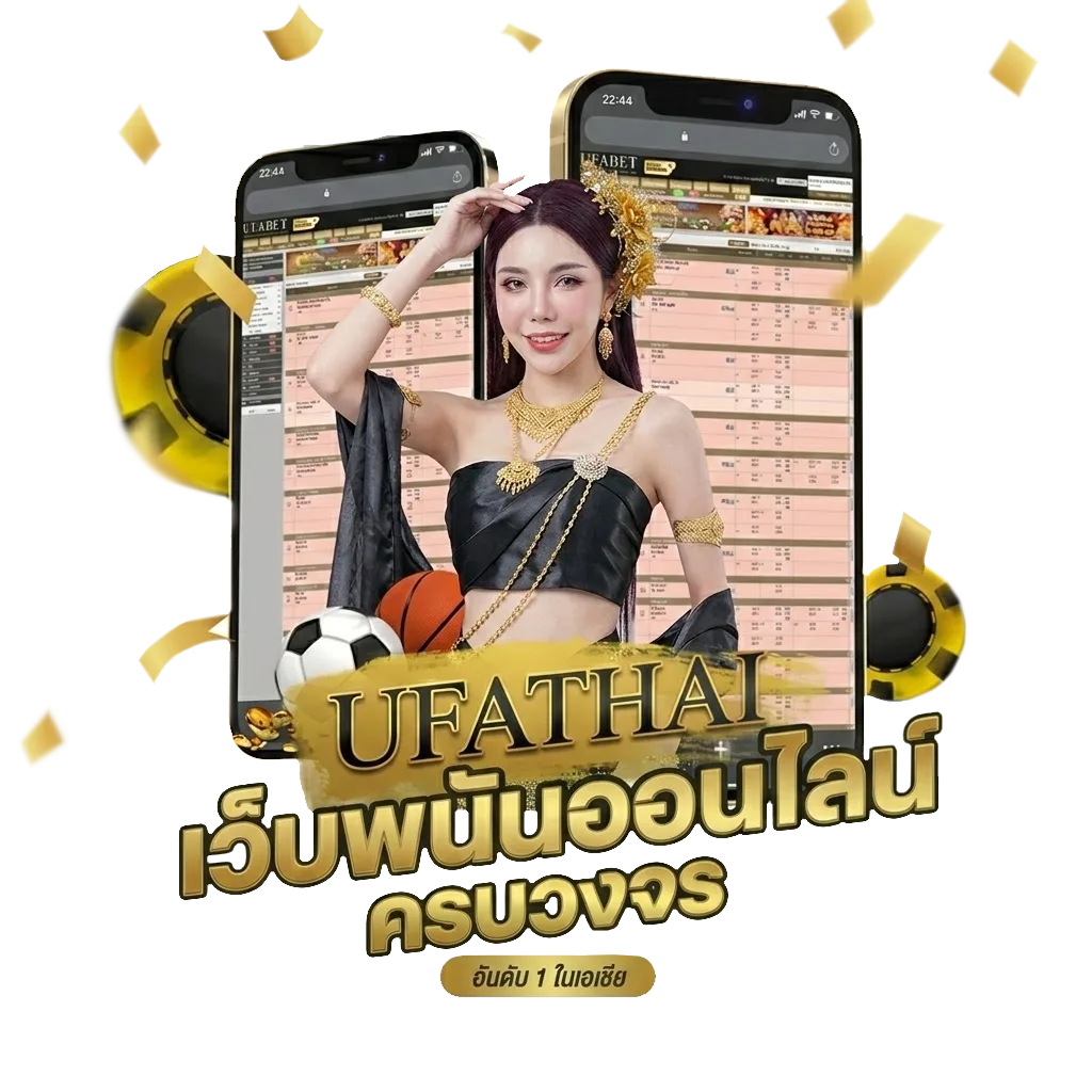ฝาก10รับ100 วอเลท รวมค่าย โบนัส — สมาชิกใหม่